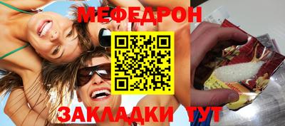 дживик Пушкино