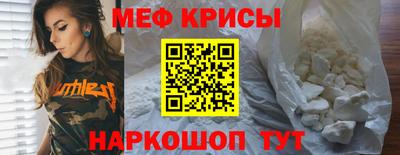 дживик Пыть-Ях
