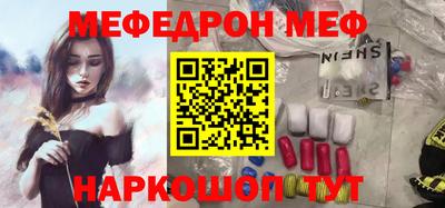 дживик Пушкино