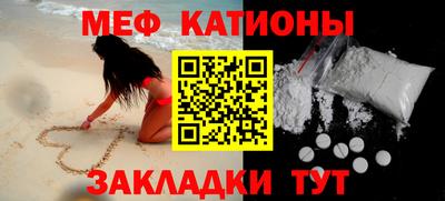 кокаин VHQ Пугачёв