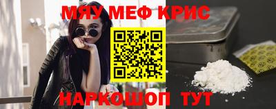 дживик Пушкино