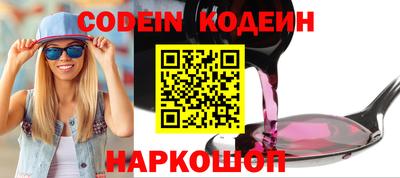 кокаин VHQ Пугачёв