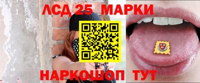 кокаин VHQ Пугачёв