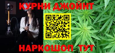 дживик Пушкино