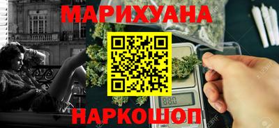 дживик Пушкино