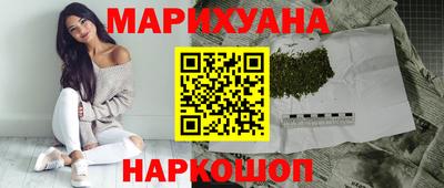 кокаин VHQ Пугачёв