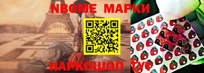 кокаин VHQ Пугачёв