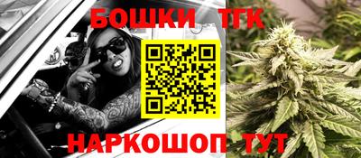 дживик Пыть-Ях