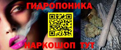 дживик Пыть-Ях