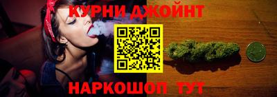 дживик Пушкино