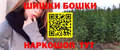 кокаин VHQ Пугачёв