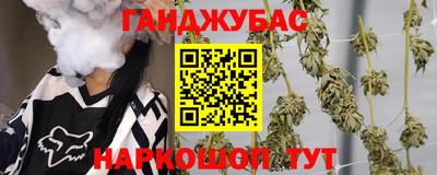 кокаин VHQ Пугачёв