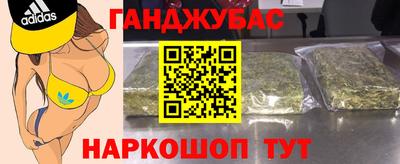 кокаин VHQ Пугачёв