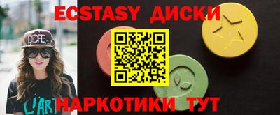 кокаин VHQ Пугачёв