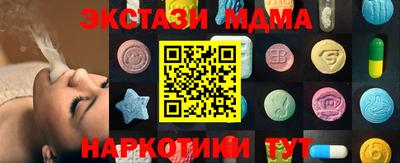 дживик Пушкино