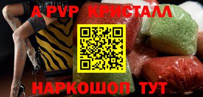 кокаин VHQ Пугачёв