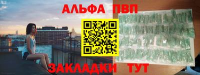 кокаин VHQ Пугачёв