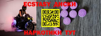 дживик Пушкино