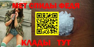 кокаин VHQ Пугачёв