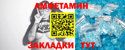 дживик Пушкино