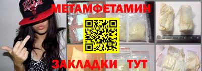 дживик Пушкино