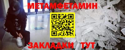 кокаин VHQ Пугачёв