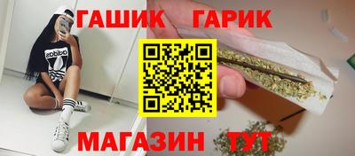 дживик Пыть-Ях