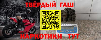 дживик Пушкино