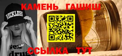 дживик Пыть-Ях