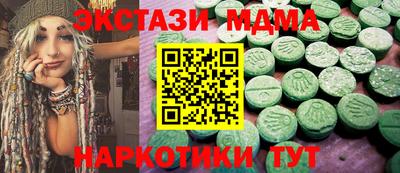дживик Пыть-Ях