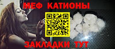 дживик Пушкино