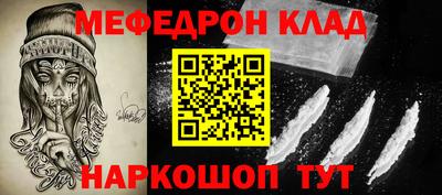 дживик Пушкино