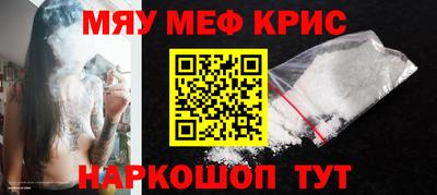 дживик Пыть-Ях