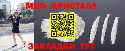 кокаин VHQ Пугачёв