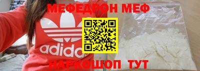 кокаин VHQ Пугачёв